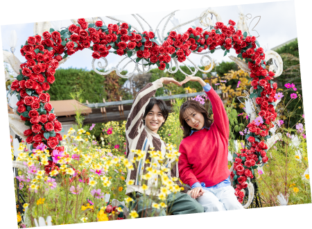 恋人と過ごす | ひらかたパーク